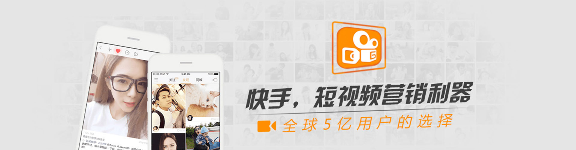 荆门知乎信息流