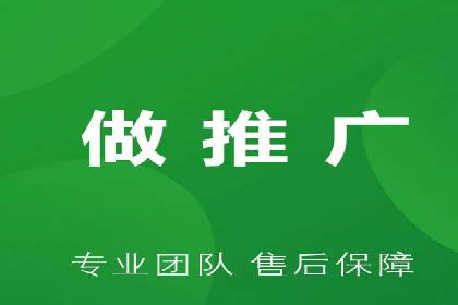 百度SEM竞价技巧，实战案例详解