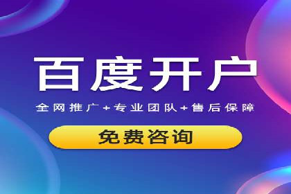 社交平台信息流竞价广告的投放策略与效果